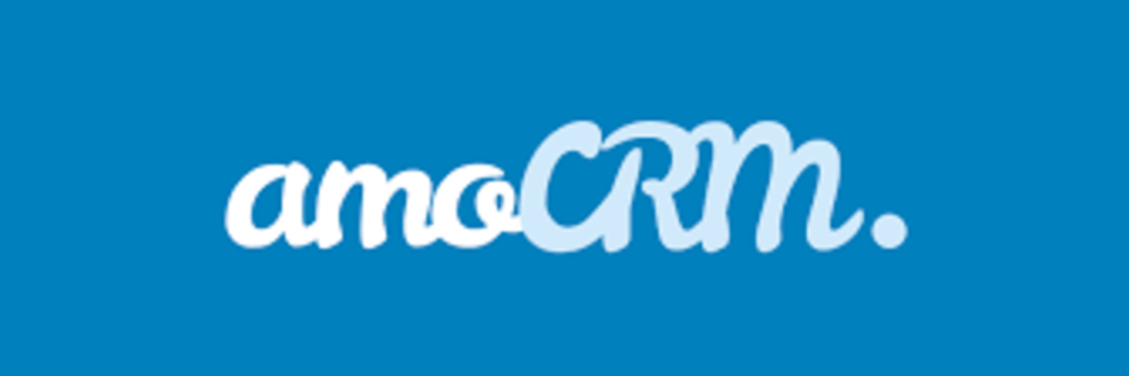 amoCRM